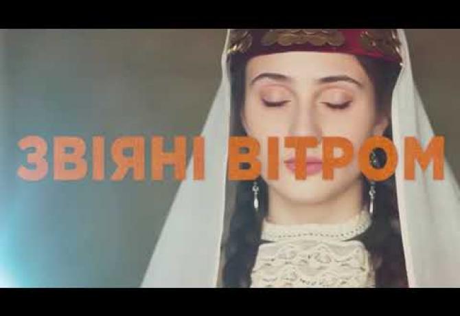 Embedded thumbnail for Народний художній колектив Ансамбль фольклорно-стилізованого танцю «ПЛАЙ»