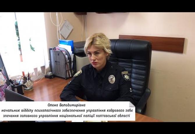 Embedded thumbnail for Всеукраїнська акція «16 днів проти насильства»
