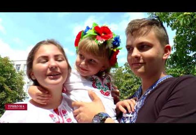 Embedded thumbnail for З Днем народження, Країно!