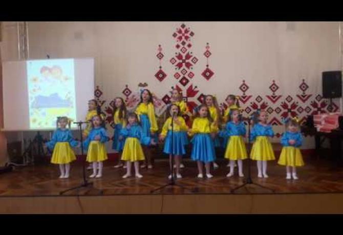 Embedded thumbnail for Виховуємо патріотів України